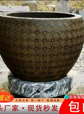 石雕鱼缸花盆石槽青石仿古荷花缸庭院大缸石头缸户外摆件门海石缸