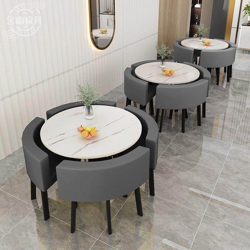 洽谈桌椅组合店铺商用接待会客小圆桌休息区简约休闲一桌四椅餐桌,淘宝优惠券,粉丝福利购,淘宝优惠卷