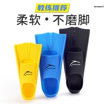  Swimming Duck Palm Shoes Silicone Short Footed Webbing Male Adult Children Freestyle training butterfly breaststroke flip-flop professional diving