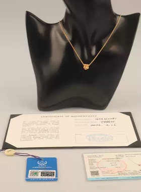 Piaget(伯爵)项链750黄金