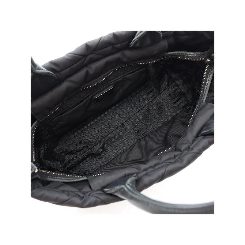 Middle Prada Prada Crossbody Bag