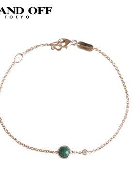 Piaget(伯爵)孔雀石钻石手链