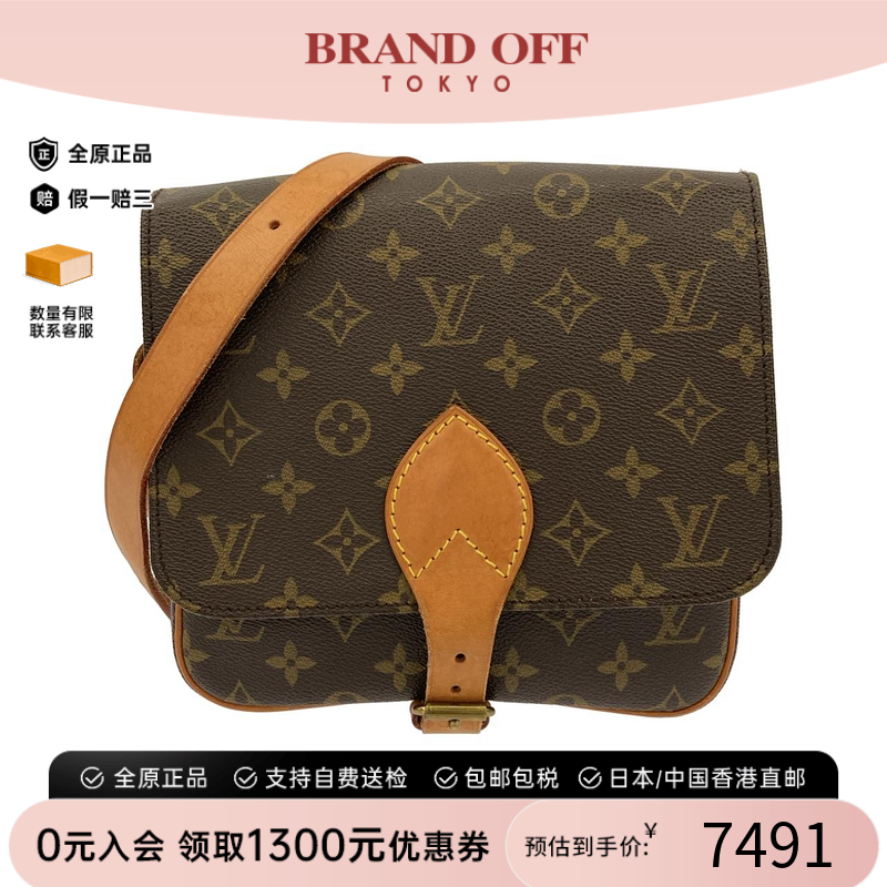 中古LV路易威登女包B级9新 Cartesier老花马鞍包斜挎包