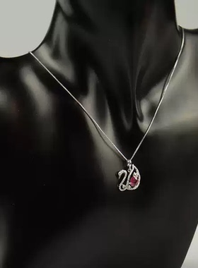日本进口天鹅造型红宝石钻石项链
