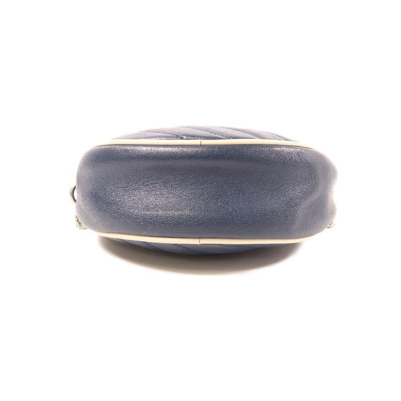 Second-hand Gucci crossbody bag