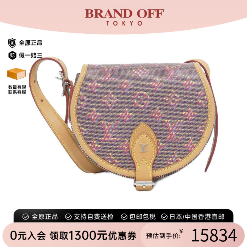 中古LV路易威登通用A级95新Pop Tambourin马鞍包小猪包老花斜挎包