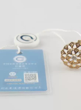 TASAKI(塔思琦)镂空花盘钻石吊坠