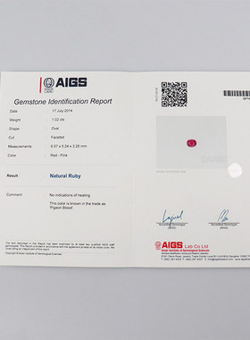 中古日本进口商品红宝石钻石戒指