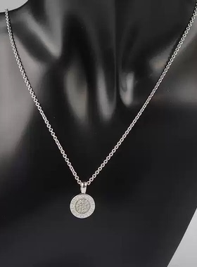 BVLGARI(宝格丽)钻石项链