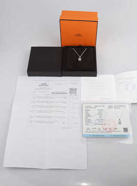 奢侈品爱马仕钻石白金