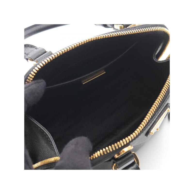 Middle Prada Prada Crossbody Bag