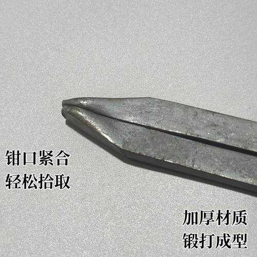 火钳家用烧火环卫捡垃圾夹柴火煤碳夹长柄拾物器加长老式垃圾夹子 - 图1