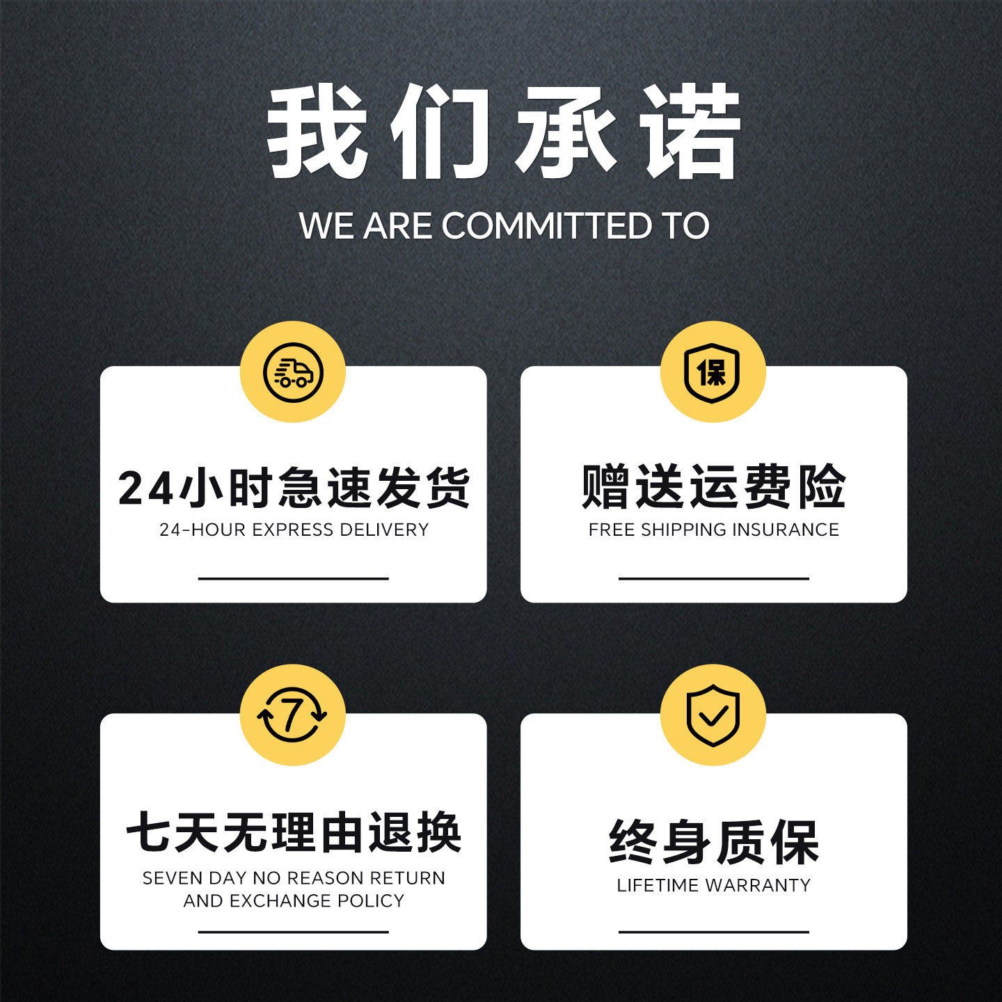 26款适用于zeekr极氪7X专用抬头显示保护罩HUD防尘罩车上用品配件