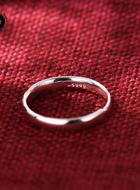 S999足银素圈戒指女简约情侣对戒