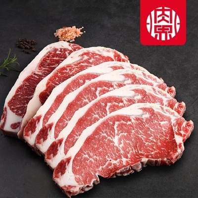 【肉界】澳洲谷饲安格斯M3原切西冷牛排生鲜家庭牛扒套餐6片1200g