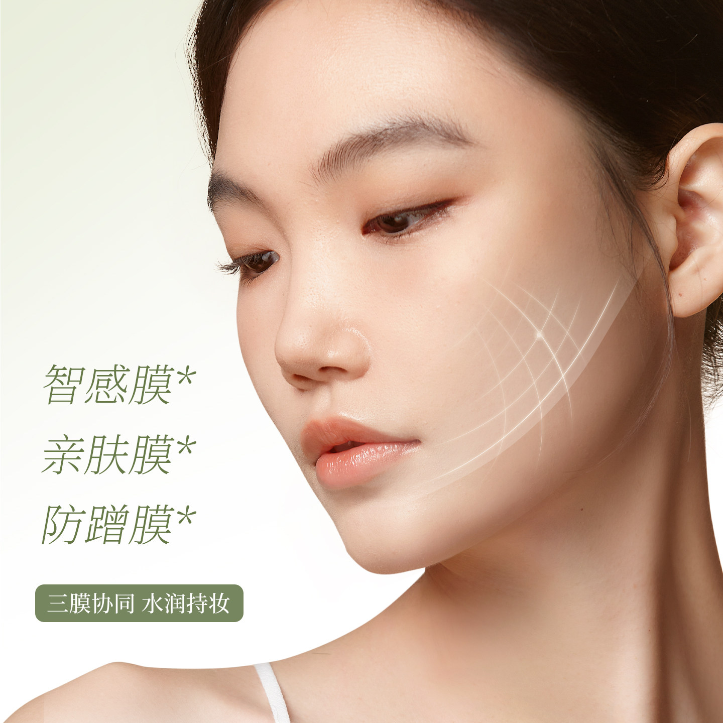 图 3