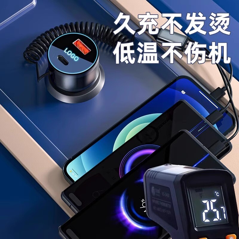红旗车载充电器快充EHS3/H5/H7/hs5/hs7/EQM5点烟器接口转换头usb