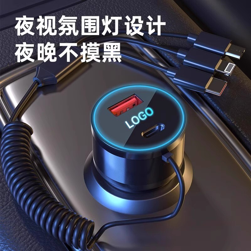 红旗车载充电器快充EHS3/H5/H7/hs5/hs7/EQM5点烟器接口转换头usb
