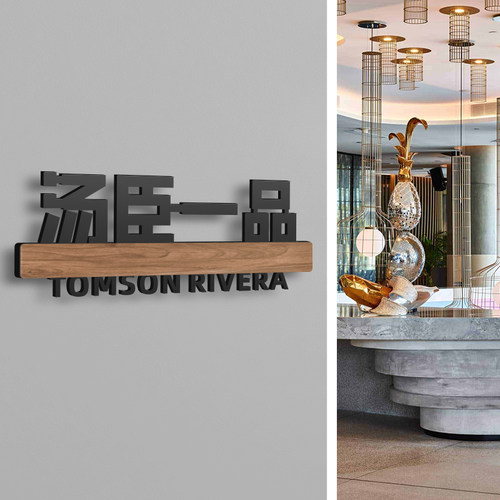 宿舍寝室门牌定制提示牌子搞笑贴不醒人室创意汤臣一品米奇妙妙屋反卷中心房间挂牌卧室个性门口搞怪家用定制 - 图0