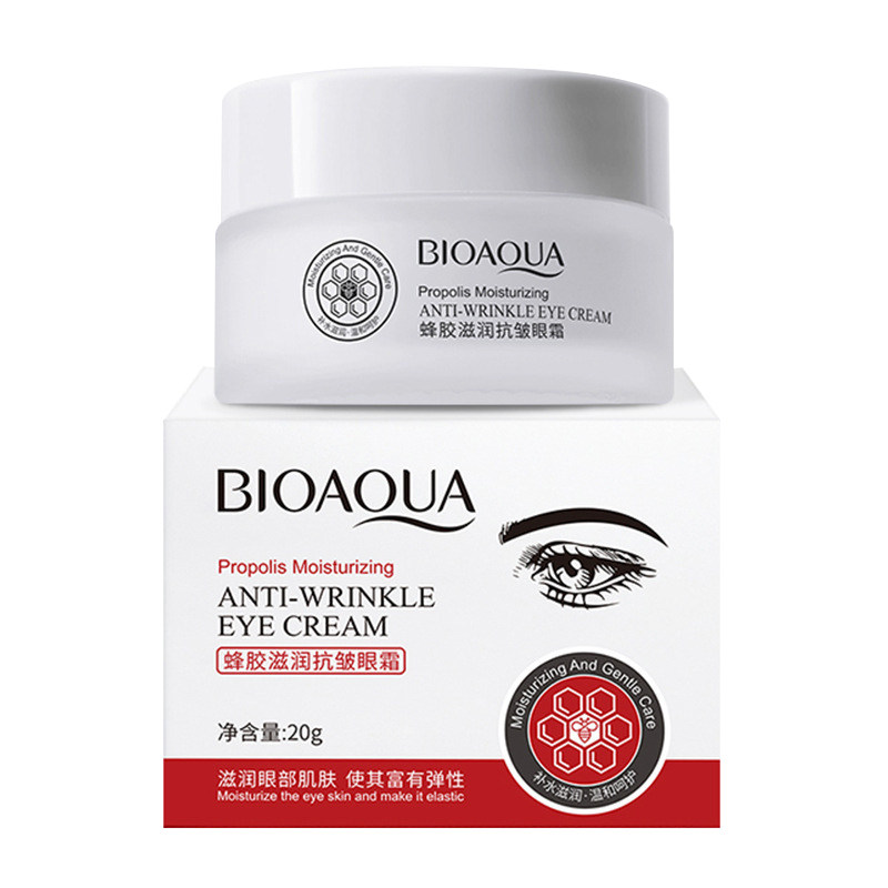 蜂胶滋养旗舰店淡化细纹黑眼圈眼霜 卡茜尼眼霜