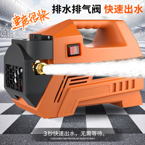 2025新款黑猫家用洗车机220v大功率高压清洗机洗车神器刷车泵水枪 - 图3