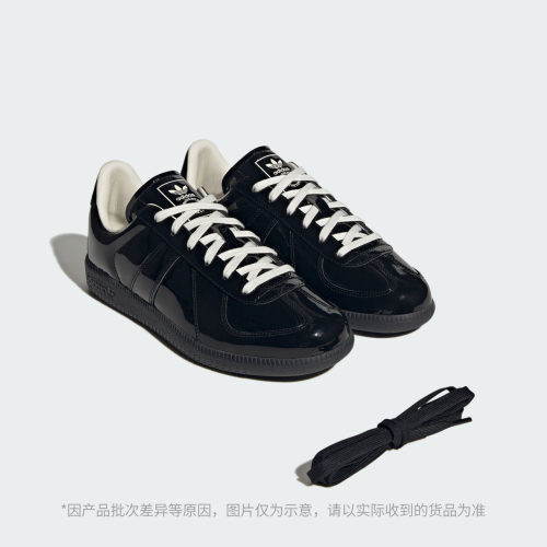 「T头鞋」BW ARMY板鞋德训鞋男女adidas Originals阿迪达斯三叶草 - 图1