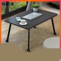 Dormitory Small Table Board Mini Light Handy New Sloth Person Foldable Small Table Tatami Small Kang Table Special Desk
