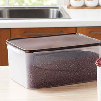 Tebuckle JEKO SEALED BOX FRIDGE CONTAINING BOX PLASTIC FINISHING BOX STORAGE TANK FRUIT SNACKS BOX PRESERVATION BOX RICE PAIL