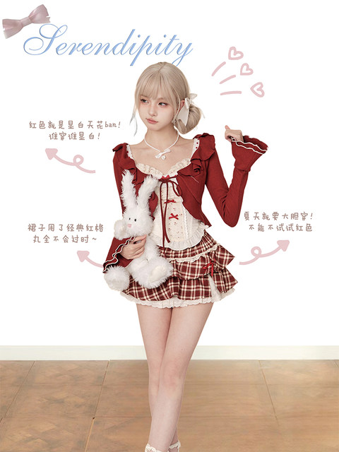 Girly coconut red wine sweet cherry spring and autumn suit women red cardigan + vest top + high waist plaid skirt