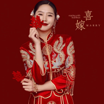 Show Wo Costume Bride 2023 New Wedding Chinese Style Gown for a Longfeng Vest Show Kimono and Female Wedding Senior Happiness