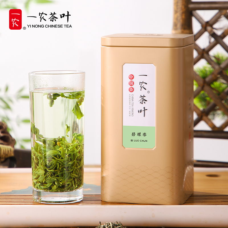 一农茶叶2024新茶雨前苏州碧螺春400g礼盒装春茶嫩芽绿茶旗舰店