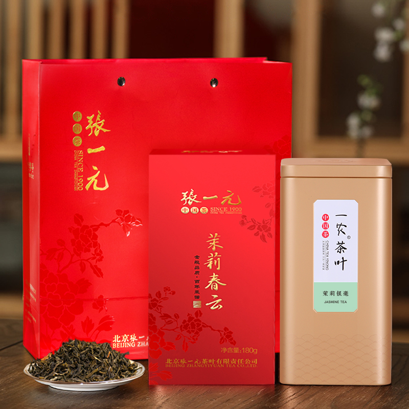 张一元一农茉莉花茶叶组合380g（茉莉春云180g+茉莉银毫200g）