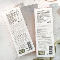 MINISO name Genesis curl Jelly Color Curl hair Hair Curling Hair plastic Hair Rod hair Rod Disc Hairdresser 4