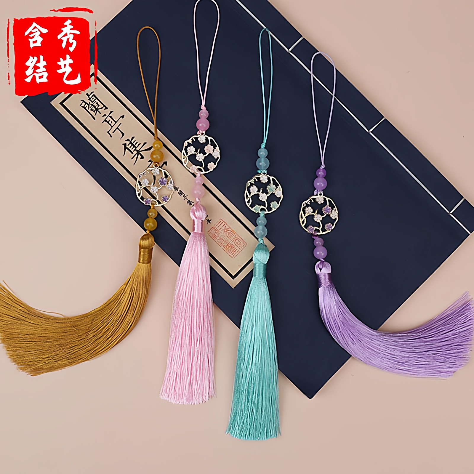 小花流苏穗子吊坠手工diy吊穗配件材料中式古风挂件精美装饰挂坠,淘宝优惠券,粉丝福利购,淘宝优惠卷