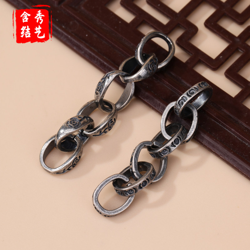 保色做旧三七银尾链  diy 手工串珠手链项链复古饰品配件链条配饰,淘宝优惠券,粉丝福利购,淘宝优惠卷