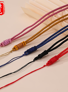长线扁扣项链绳翡翠手工编织玉佩