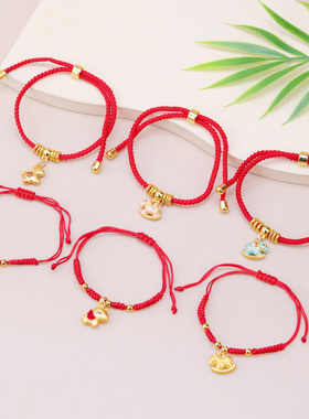 马上有钱转运红绳手链