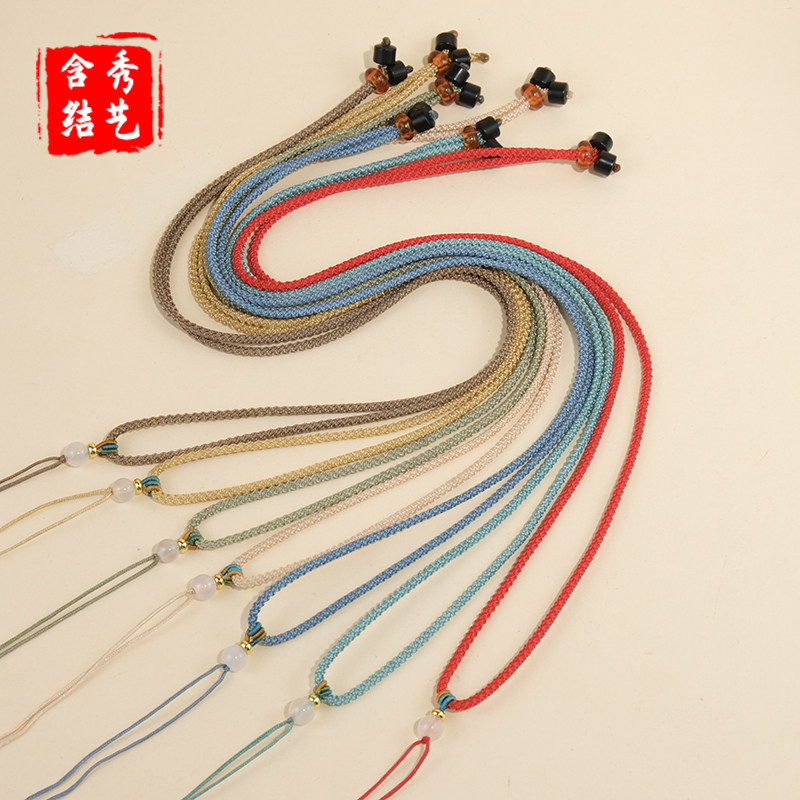 2mm菠萝绳拉圈项链绳 手工编织可调节挂脖男女款通用配饰品项链绳,淘宝优惠券,粉丝福利购,淘宝优惠卷