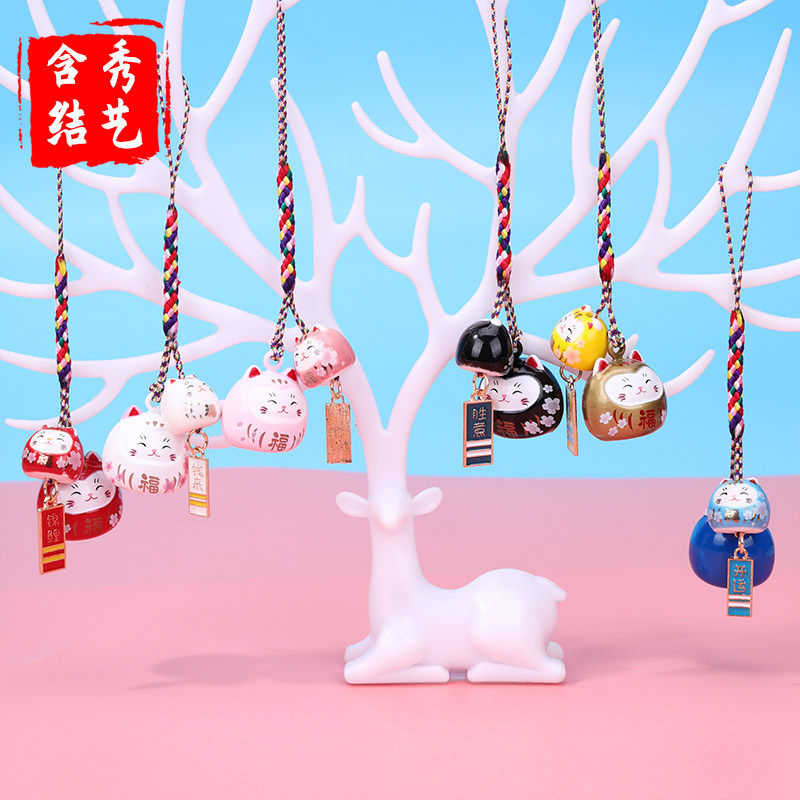 水音铃挂件手机钥匙包包招财猫铃铛吊坠平安配饰开运挂饰diy配件,淘宝优惠券,粉丝福利购,淘宝优惠卷