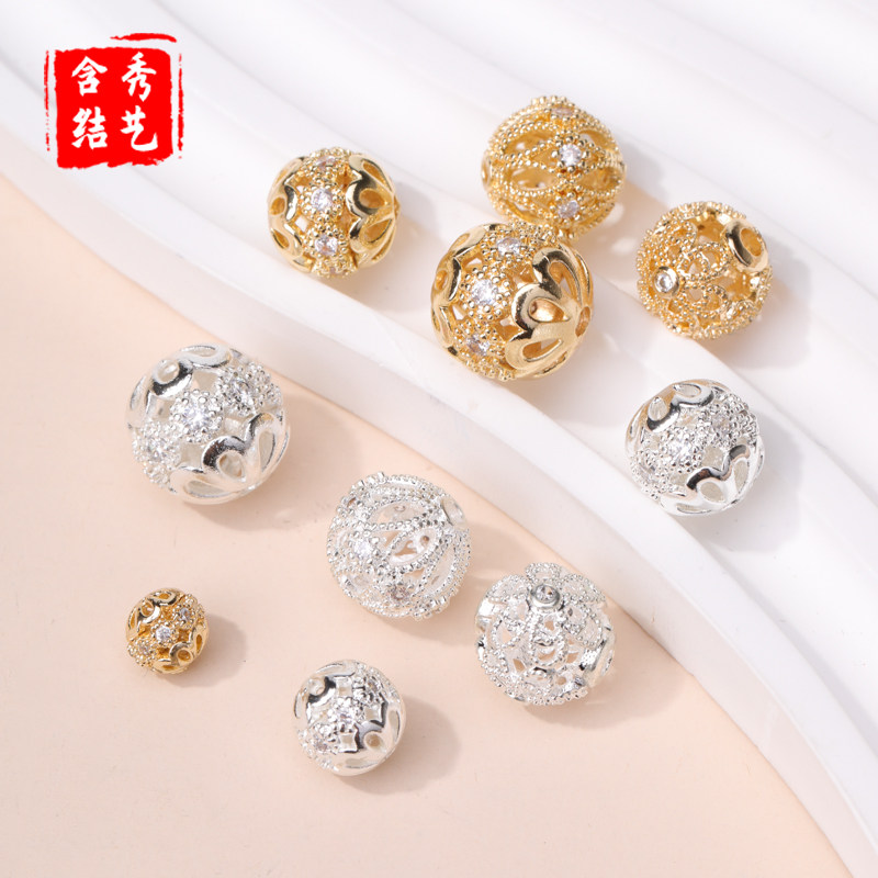 14K包金镶锆石镂空花球隔珠手链项链串珠diy装饰手工材料配件配饰,淘宝优惠券,粉丝福利购,淘宝优惠卷