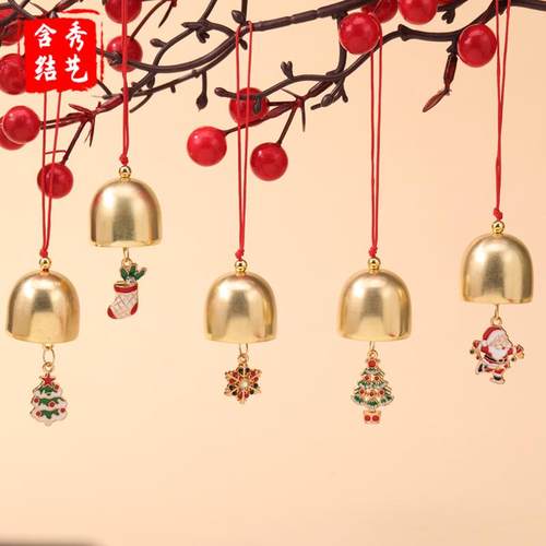 圣诞节铃铛挂件金属风铃装饰学生活动礼物奖品节日创意小礼品批发 - 图2
