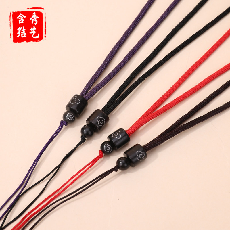 小圆绳檀木银粉项链绳 DIY手工编织玉佩翡翠项链套头吊坠男女挂绳,淘宝优惠券,粉丝福利购,淘宝优惠卷