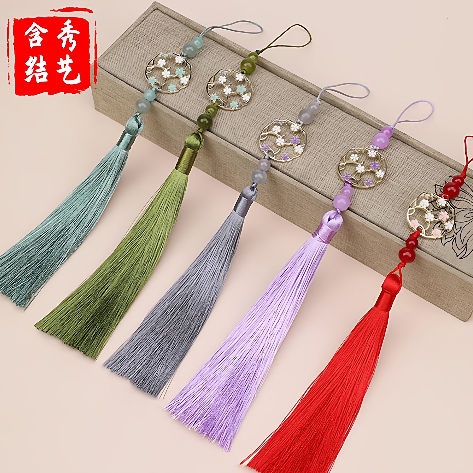 小花流苏穗子吊坠手工diy吊穗配件材料中式古风挂件精美装饰挂坠,淘宝优惠券,粉丝福利购,淘宝优惠卷