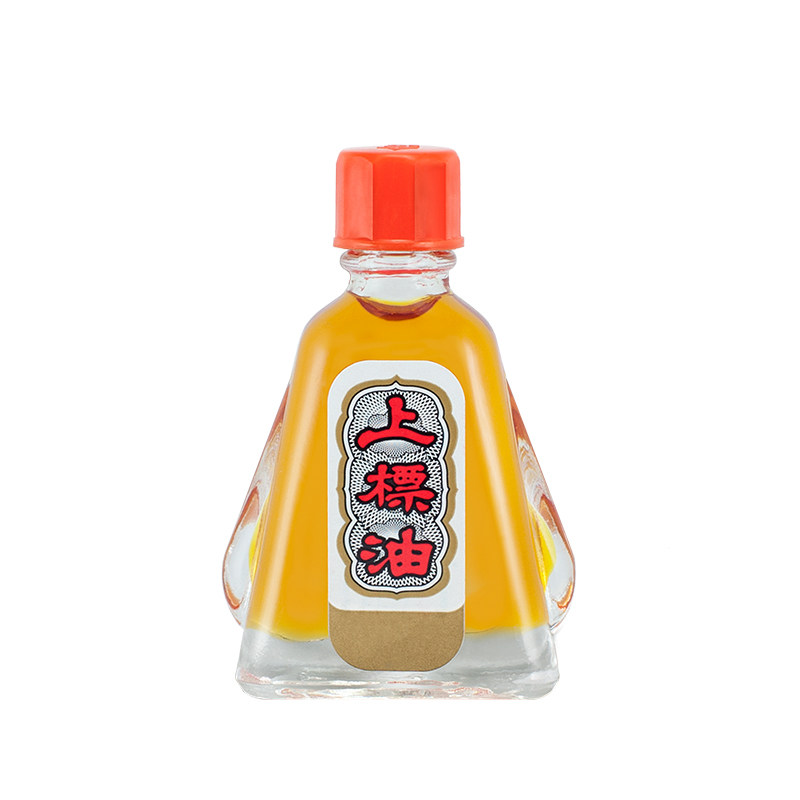 泰国Siang Pure上标油3cc学生熬夜提神醒脑晕车晕船清凉油旗舰店_虎窝淘