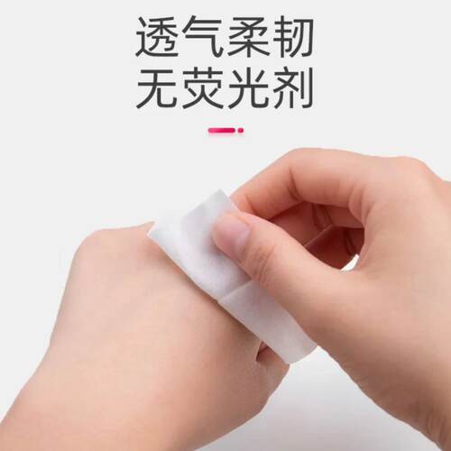 酒精棉片耳洞消毒湿巾单独一次性小包装100片擦手机眼镜75%清洁 - 图1