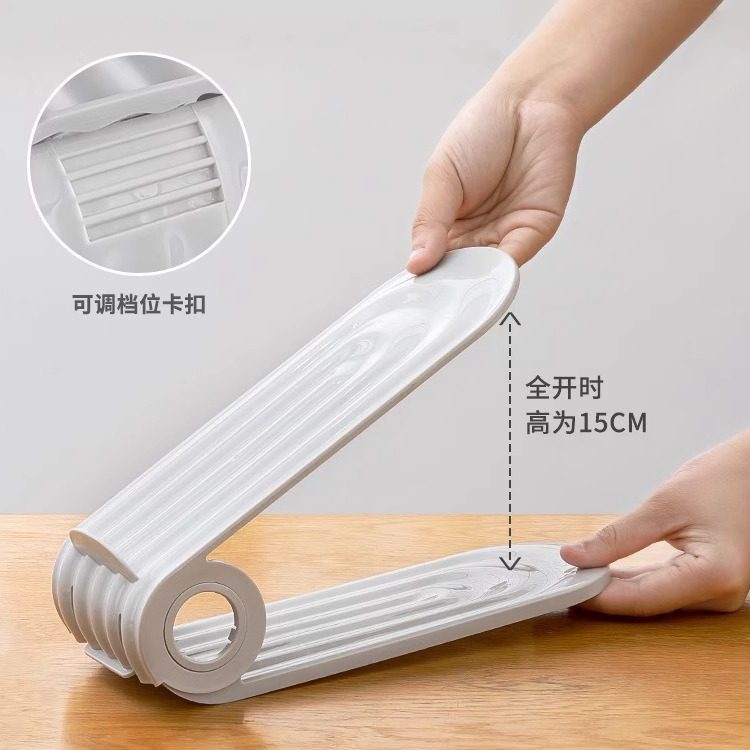 简约收纳鞋架简易折叠鞋托架塑料双层一体式可调节鞋架鞋子收纳架,淘宝优惠券,粉丝福利购,淘宝优惠卷