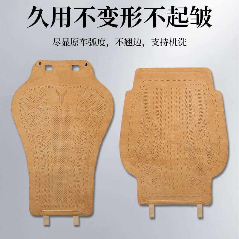 专用岚图梦想家坐垫22-27款冠军鲲鹏乾坤翻毛皮座垫四季通风透气