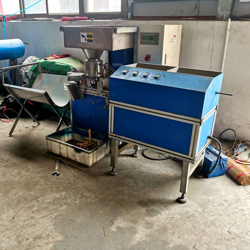 制香机器全自动多功能商用竹签香机檀香佛香畜牧香棒香线香设备,淘宝优惠券,粉丝福利购,淘宝优惠卷