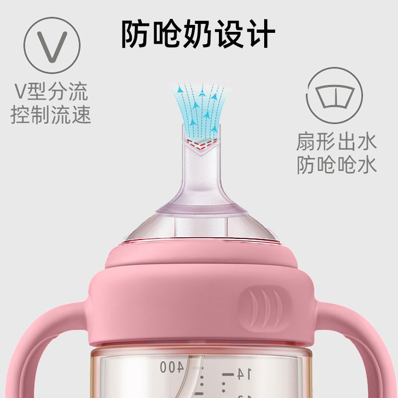 通用偏心奶嘴方形奶瓶偏中心吸水嘴宝宝防胀气硅胶鸭嘴仿母乳硅胶,淘宝优惠券,粉丝福利购,淘宝优惠卷