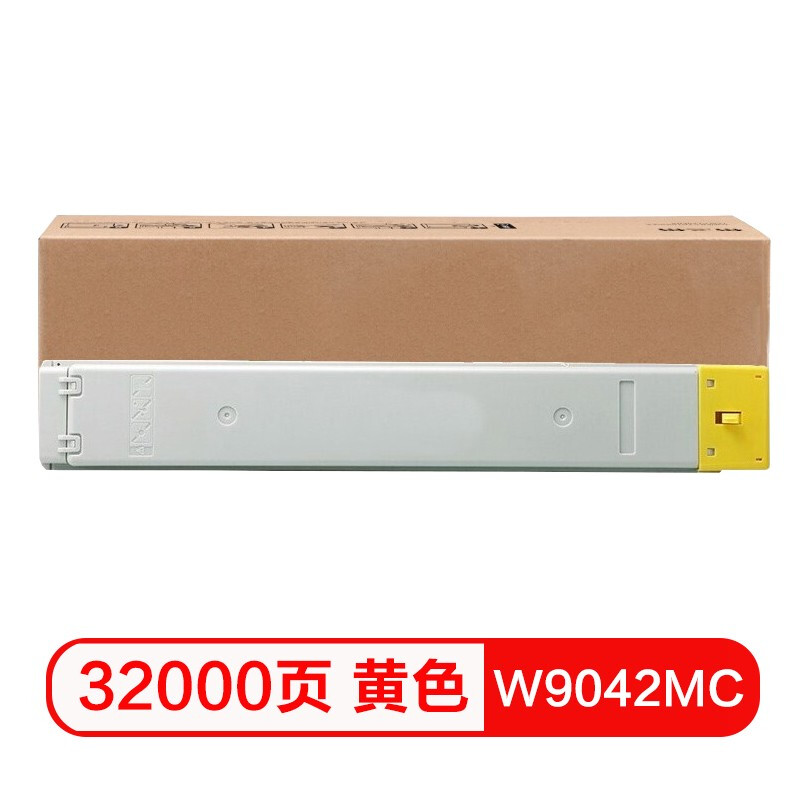 质印适用惠普E77822dn硒鼓E77830dn墨盒W9040MC粉盒MFP E77820 E77825dn墨粉E77825z E77830z E77822z碳粉盒-图2